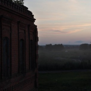 Город в тумане