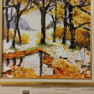 Поздняя осень