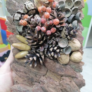 "Очарование осени"