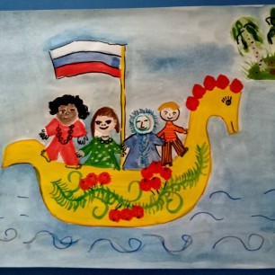 "Россия-родина моя!"