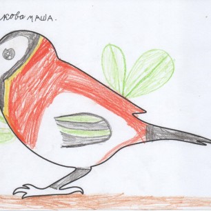 "Невеличка"