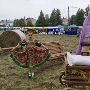 Родной край