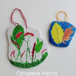 Панно Сухоцветы