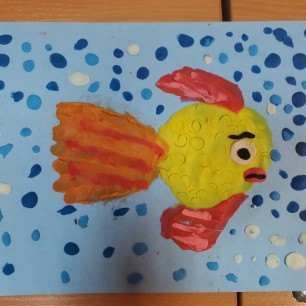 Золотая рыбка