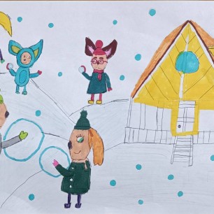 Зимние каникулы