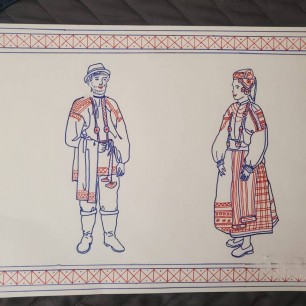 Свадебный наряд