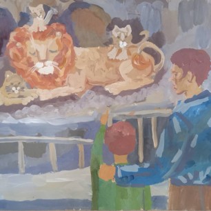 "В зоопарке"