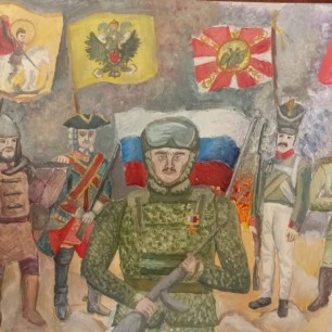 Герои нашей истории