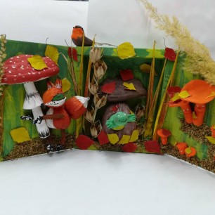 "На   лесной опушке"