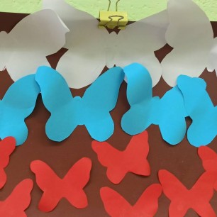 Летящие флаг