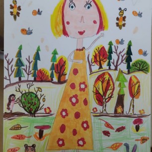 "Царевна Осень"