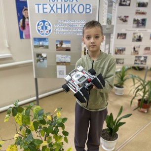 Робо-Внедорожник