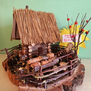 "Лесная сторожка"