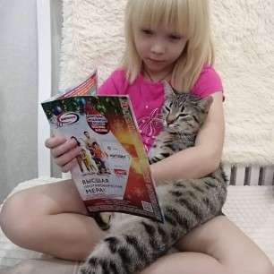 Учимся читать
