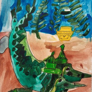 Щуки-охраницы