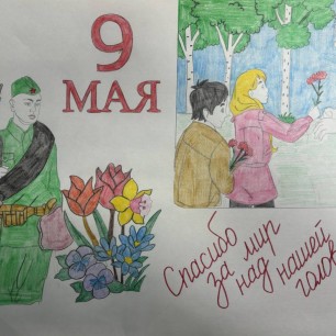 В каждой семье есть герой