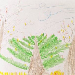 "Золотая осень"