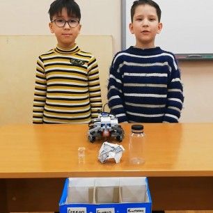 Сборщик мусора