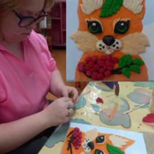 "Рыжая лиса"