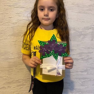 Открытка для мамочки