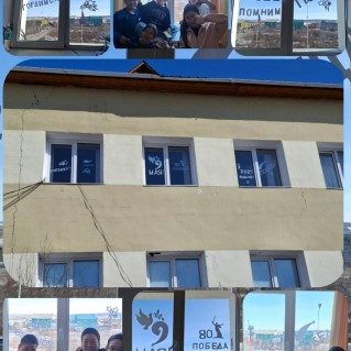 С Великим Днем Победы!