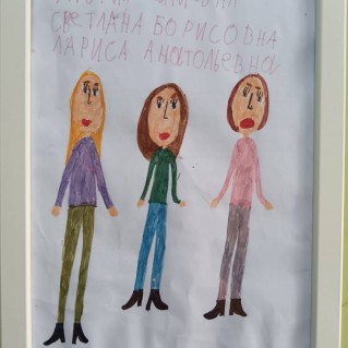 Любимые воспитатели