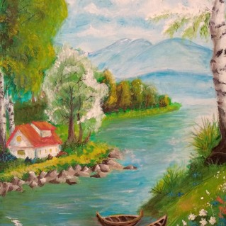 "У реки"