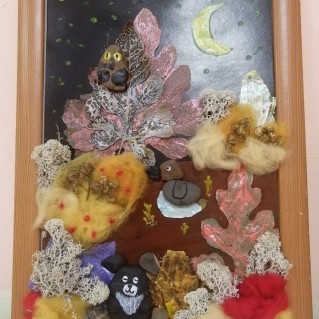 Осенний лес