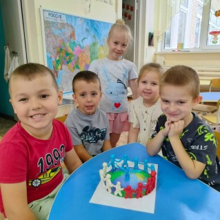 "Мы едины, значит непобедимы!"