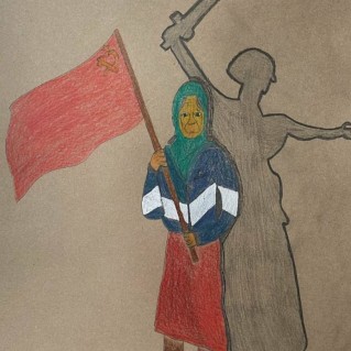 "На защиту Родины"