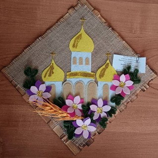 "Кубань Матушка"