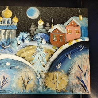 Ночь перед Рождеством