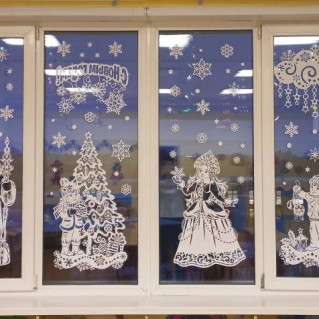 "Новогодняя сказка"