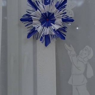 Хрусталинка