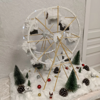 "Новогоднее колесо обозрения"