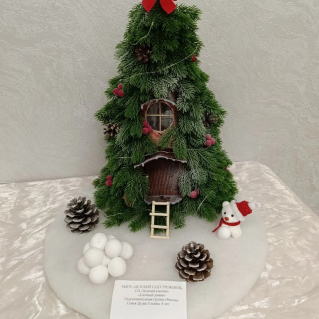 "Сказочный лесной дом"