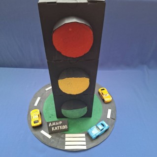 "Светофор - Командир"