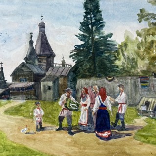 Праздник