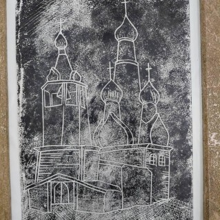 "Православный храм"