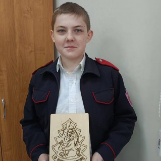 "Зимняя сказка"