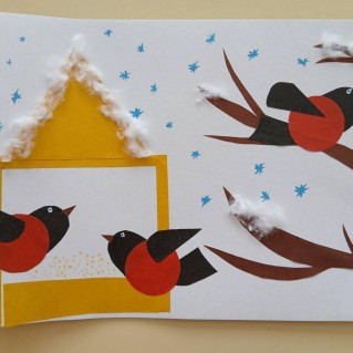 "Птичий пир"