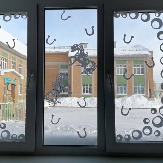 "Сила, грация и красота"