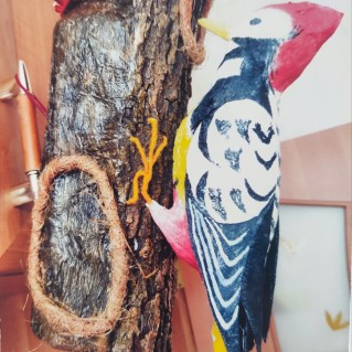 Санитар леса