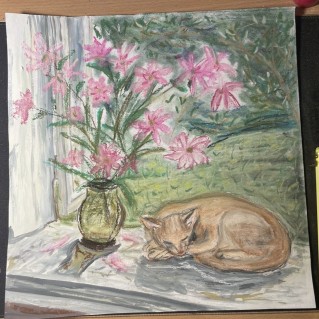 «Летний полдень»