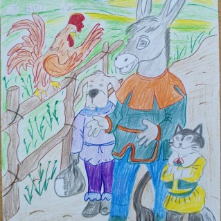 "Бременские музыканты"