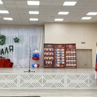 Ко Дню Защитника Отечества