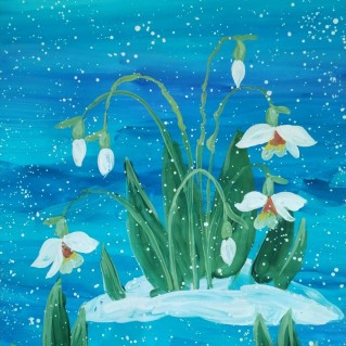 "Первая нежность весны"