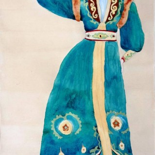 Башкирский костюм