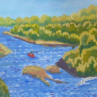 Величие Урала