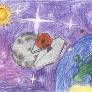 Телескоп следит за Вселенной